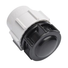 PLASSON 25mm Stop End Plug - 7120 - FREE Next-Day Delivery