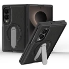 For Samsung Galaxy Z Fold 8 Shockproof PU Leather+PC Case Mag Safe Stand Cover