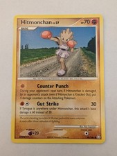 Legends Awakened #99/146 Hitmonchan on eBay