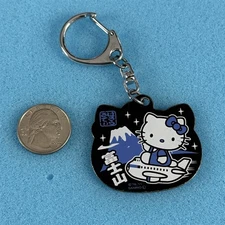 Sanrio Hello Kitty Japan Mt. Fuji Double Sided Metal Keychain Key Ring #57879