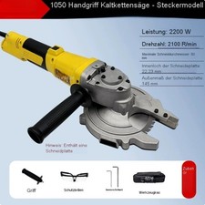B&uuml;rstenlose Hand-Kalttrenns&auml;ge Mit Permanentmagnetmotor Hand-Kalttrenns&auml;ge