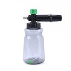 Foam Lance for High Pressure Cleaners Includes 1 1mm and 1 25mm Nozzles