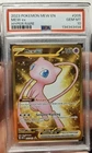 Pokémon Mew ex Hyper Rare EX Holo Sv: Scarlet & Violet 151 205/165 PSA 10