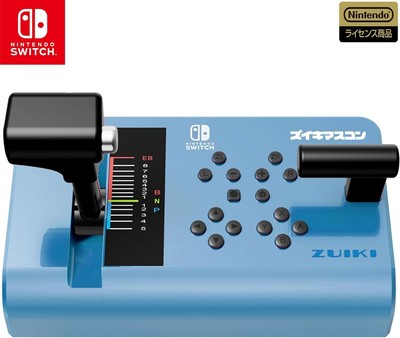 ZUIKI GO by train!! Dedicated One Handle Controller for Nintendo Switch BLUE NEW