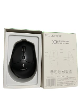AI Voice Mouse