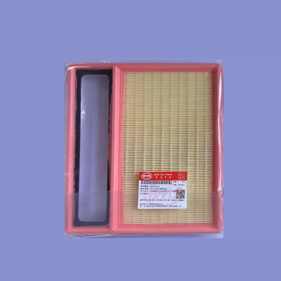 Air Filter for BYD SONG PLUS DMI/SEAL U,SONG PRO DMI,Destroyer 05, 285*255*30mm