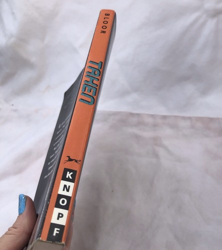 Taken Edward Bloor Trade Paperback Book 2007 Suspense Young Adult 9780440421283 - Picture 6 of 11