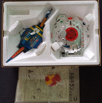 GreenSMP ガオレンジャー Mega Rare!! 70's Vintage Chogokin Green Ranger Complete Set