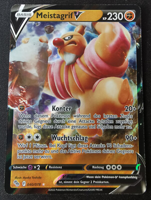 Meistagrif V 040/078 / Pokemon GO / Deutsch / Near Mint