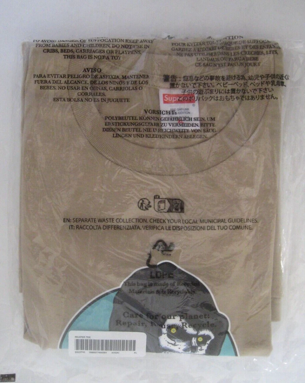 Tee shirt kaki Supreme Reaper taille XL SS23 NEUF Sean Cliver