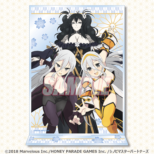 Acrylic stand] Fubuki Gekko Senko Senran Kagura Prize B, 5.5 x 3.9