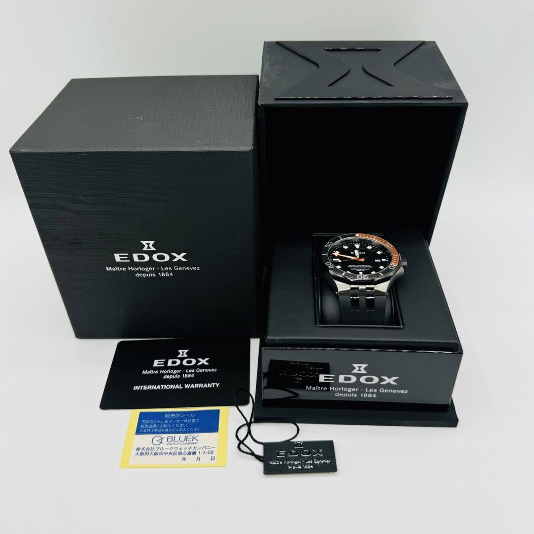 Edox 53015-357Gnoca-Nin Analog Quartz Men Delfin Watch, Diver'S