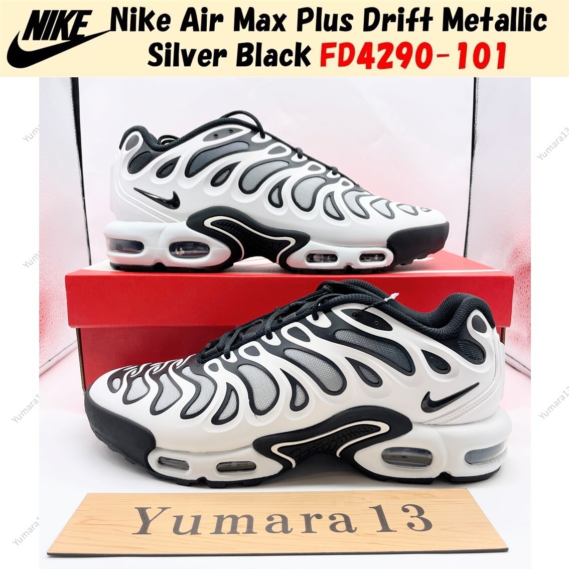 Nike Air Max Plus Drift Metallic Silver Black FD4290-101 Men's