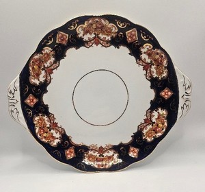 Vintage Royal Albert Heirloom Cake Serving Plate  Bone China England
