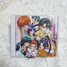 In the distant space and time Misato Yaba Ibun Kimi Koi Furu Uta CD