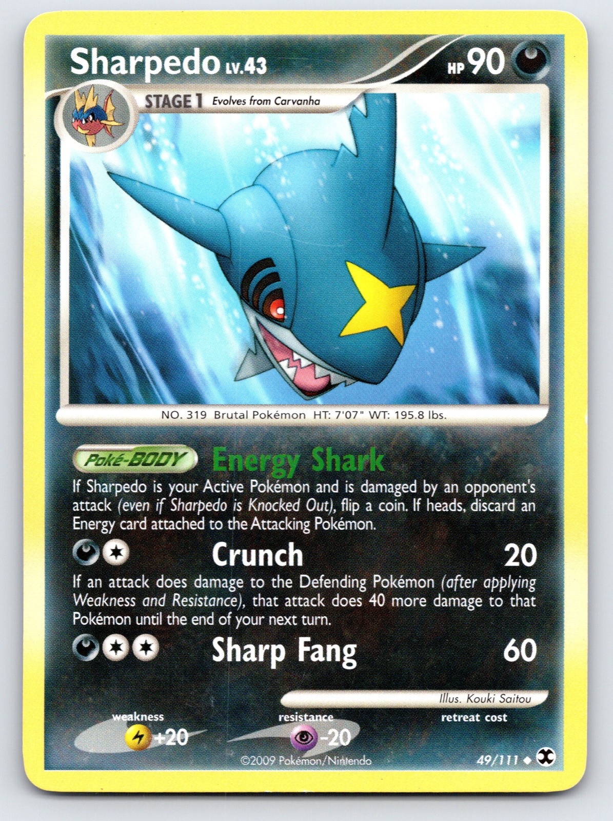 Sharpedo - Rising Rivals 49/111 - LP Condition