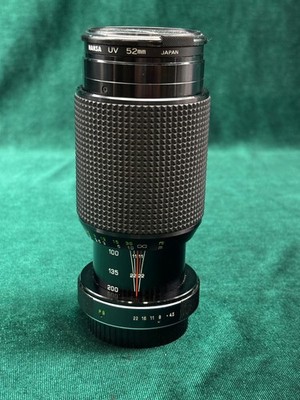Prakticar MC Auto Zoom 80-200mm f/4.5 Lens For Parts