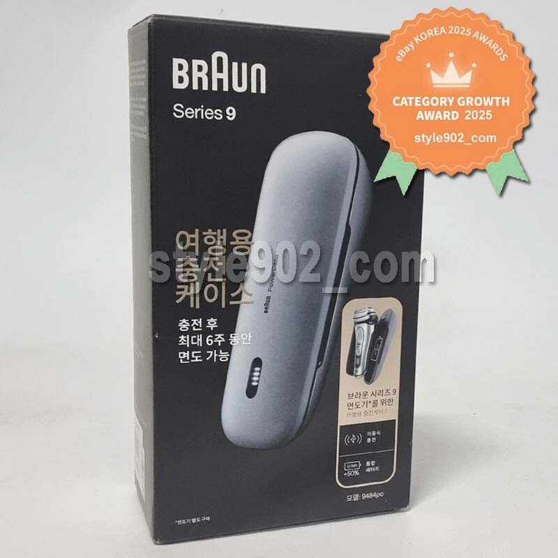 Original Braun Power Case Portable Wireless Charger For Series 9