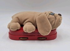 Vintage 1986 Pound Puppies AM Radio by Playtime Products Rare Tonka Toy Untested