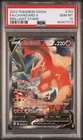 2022 Pokemon Brilliant Stars Charizard V #154 SWSH GMT PSA 10 Alternate Full Art