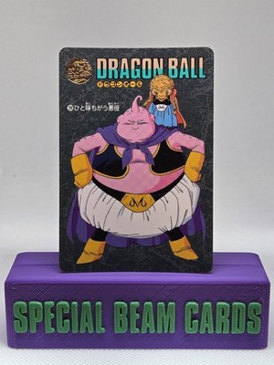 Majin Buu No.288 Japanese Dragon Ball Visual Adventure Vintage Card 1995