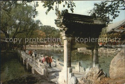Peking Pekin Beijing Garden of Harmonious Interests of the Summer Palace