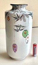 Shelley Lustre Vase with Chinese Lanterns c1920 7.5"