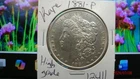 1881-P AU Morgan Silver Dollar #2411
