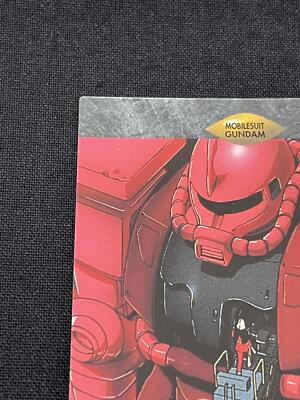 79 Gundam Chronicle Card BANDAI 1996 Japanese CARDDASS 2nd 2.48x3