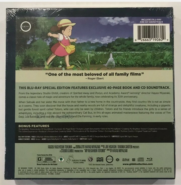 mio&rui♡ Studio GHIBLI Totoro Dreamy Sherafu With Pillow 531059 for