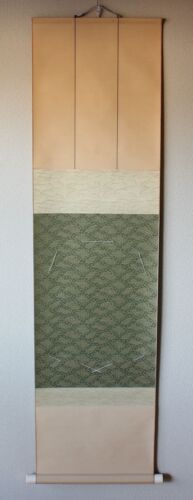 Japanese Wall Hanging Scroll Shikishi Tanzaku Frame Beige Green Tea Ceremony Vtg - Afbeelding 1 van 15