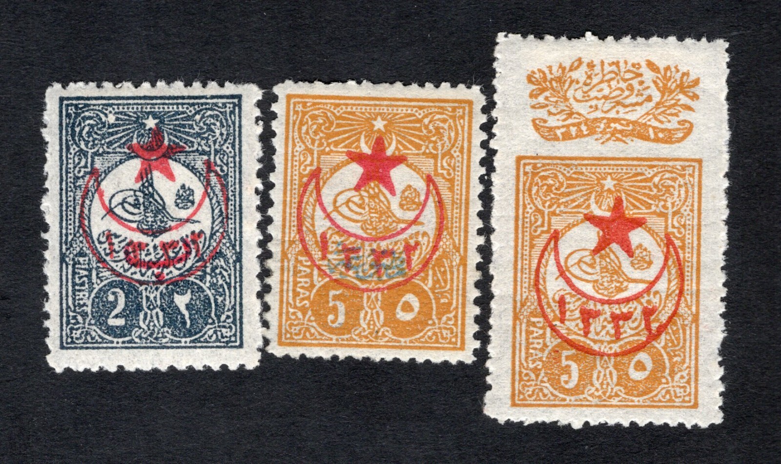 Turkey 1916 stamps Mi#446C+447C+448A START10%ONLY MH CV=276$
