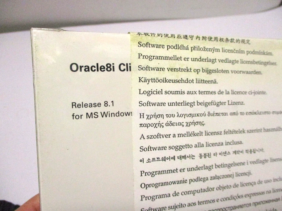 Oracle Enterprise Manager WebBD Oracle8i Client Sun Solaris Software 8.1 CD - Image 4 of 4