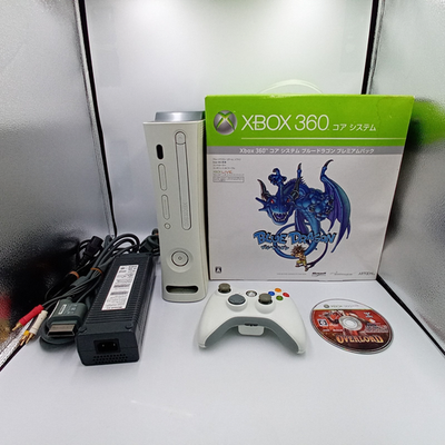 Microsoft Xbox 360 White Console Boxed Game Blue Dragon Box