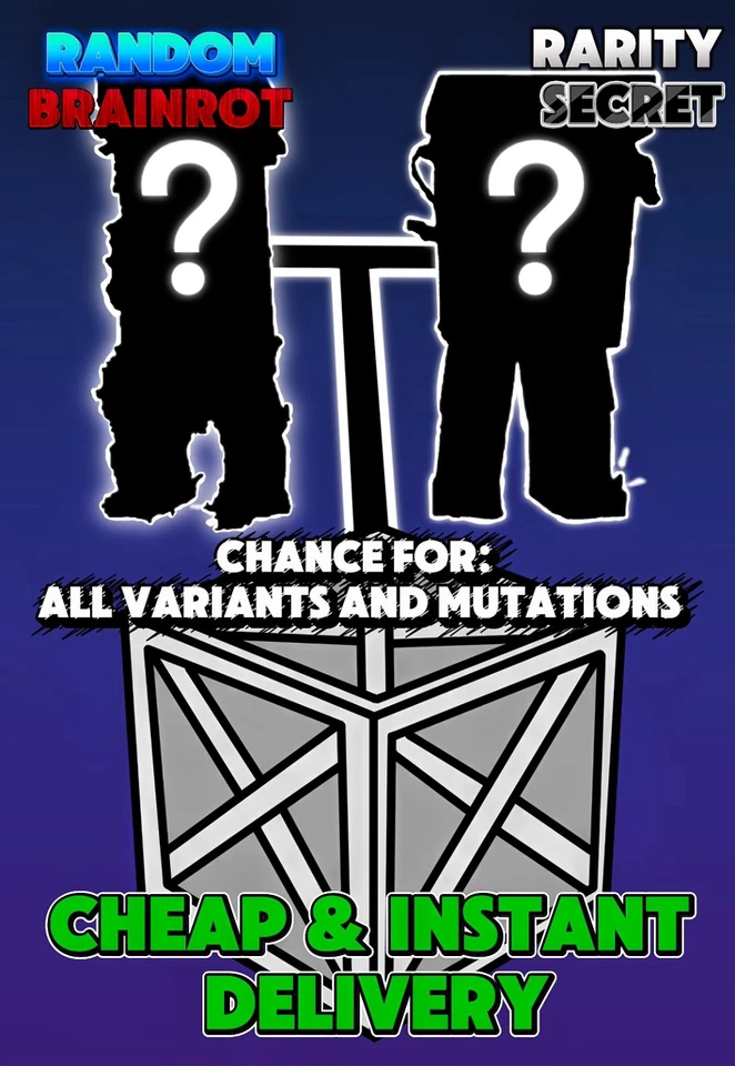 [ONLINE 🟢] • RANDOM SECRET BRAINROT ? |STEAL A BRAINROT | SAB | FAST