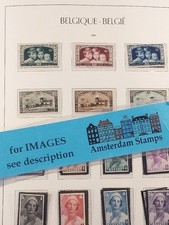 Belgium 1935-1956 vf used MH MNH collection in Leuchtturm High CAT Value TOP!