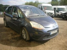 Ressort divers Citroen C4