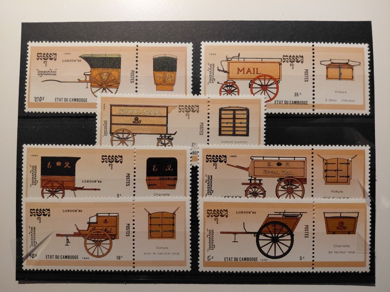 1990 Cambodia Stamps(Carriages of London,UK Royal Mail),MNH,OG