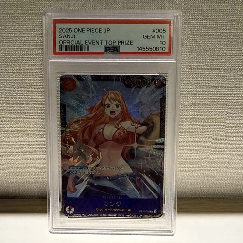 PSA 10 Sanji SR OP10-005 Flagship Battle Promo ONE PIECE Card Japanese 2025
