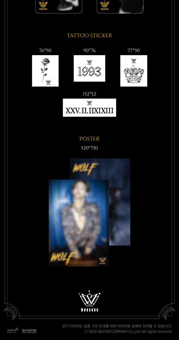 woosung WOLF CD　THE ROSE 韓国 バンド　キムウソン woosung WOLF CD THE ROSE 韓国 バンド キムウソン - メルカリ