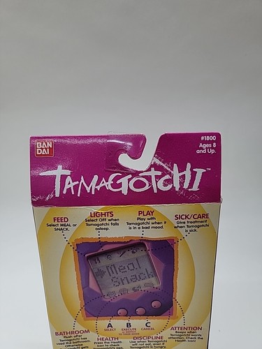 ULTRA RARE White And Red Tamagotchi The Original Virtual Reality Pet #1800 - Picture 9 of 13
