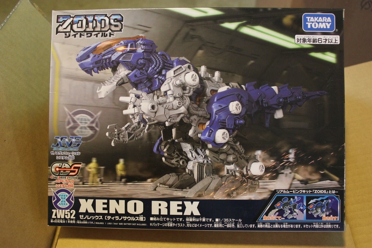 ZOIDS ゾイドワイルド セット Amazon.com: Takara Tomy ZOIDS Zoid Wild ZW 02 Gil raptor