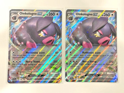 最終値下‼️王道のモロッコ キリムベニワレンプフ-No8　ベーシック黒ダイヤ柄 Oinkologne ex Holo 158/198 - 2023 Pokémon Scarlet & Violet