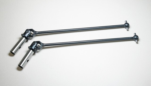 Mugen Seiki MBX8T/MBX8TE Front/Rear Universal Joint (2) Mugen Seiki MBX8T/MBX8TE Front/Rear Universal Joint (2)