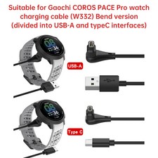 COROS PACE Pro Watch Charging Cable Charger Portable For COROS PACE Pro Watch UK