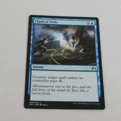 mtg origins blue cards Kaito, Bane of Nightmares (220) – Axion Now main image 1