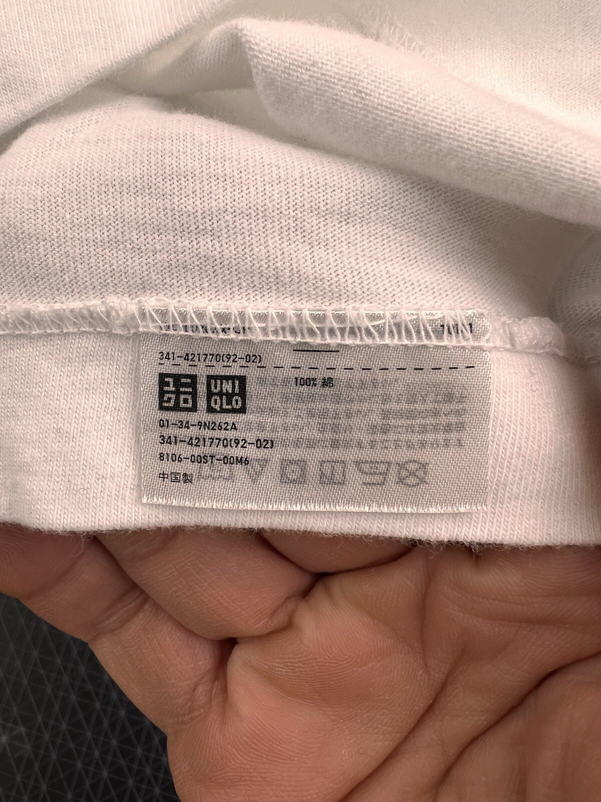 ALTRA T shirt bianca KAWS Flayed x Uniqlo UT Uomo taglia L e XL