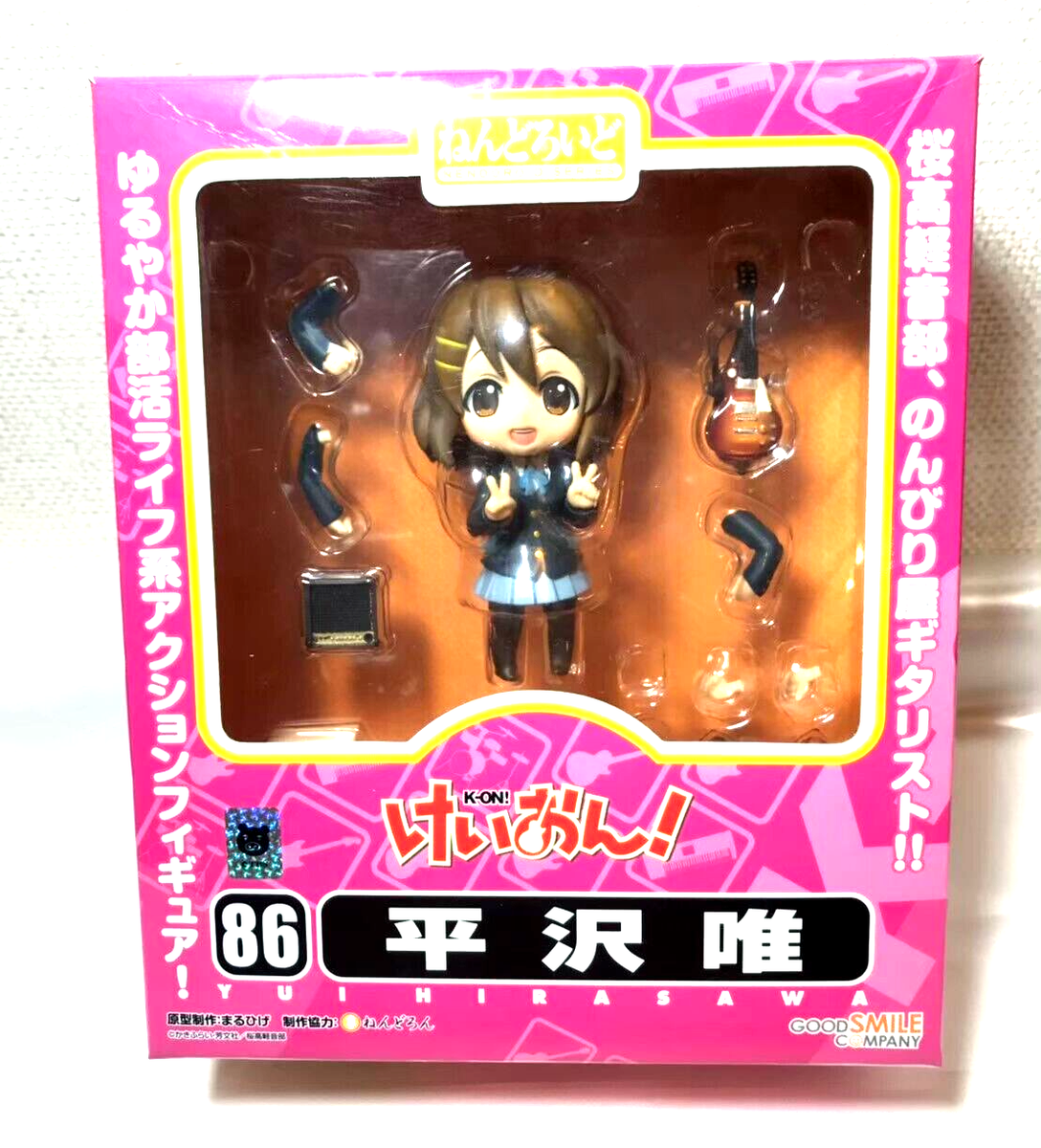 Good Smile Company かばん フィギュア 829 Nendoroid 86 K-On! YUI HIRASAWA Gi-ta Figure Good Smile