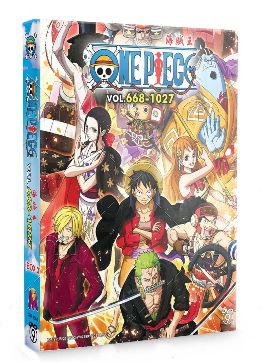 DVD ANIME ONE PIECE COMPLETE COLLECTION OF 720+ TV SERIES 721-800 EPISODES  (DHL