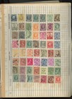 Belgium  stamps 859 USED see condition   (br — photo 4